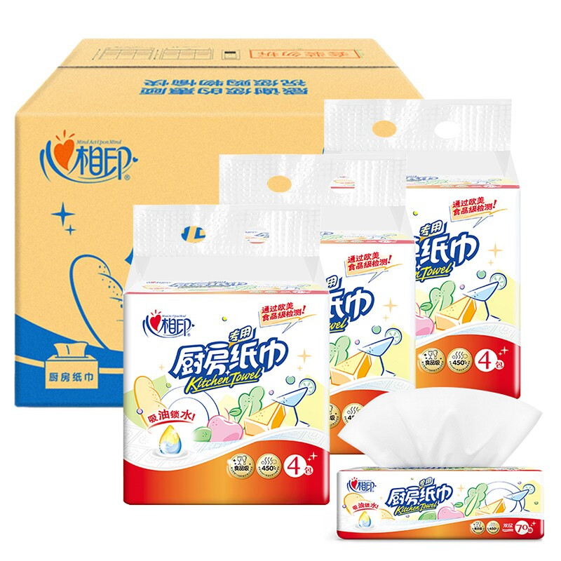 KDT170心相印70抽塑装厨房纸巾48包/箱