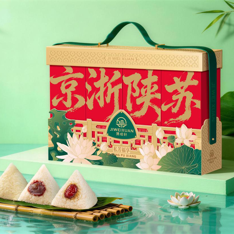 集味轩私芳福享粽礼1235g