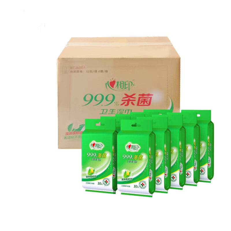 XCA001心相印大众杀菌系列单片装湿巾96包/箱