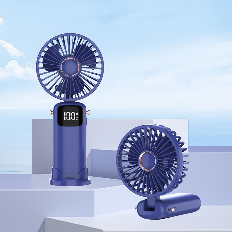 邦德SC-3折叠屏显手持风扇