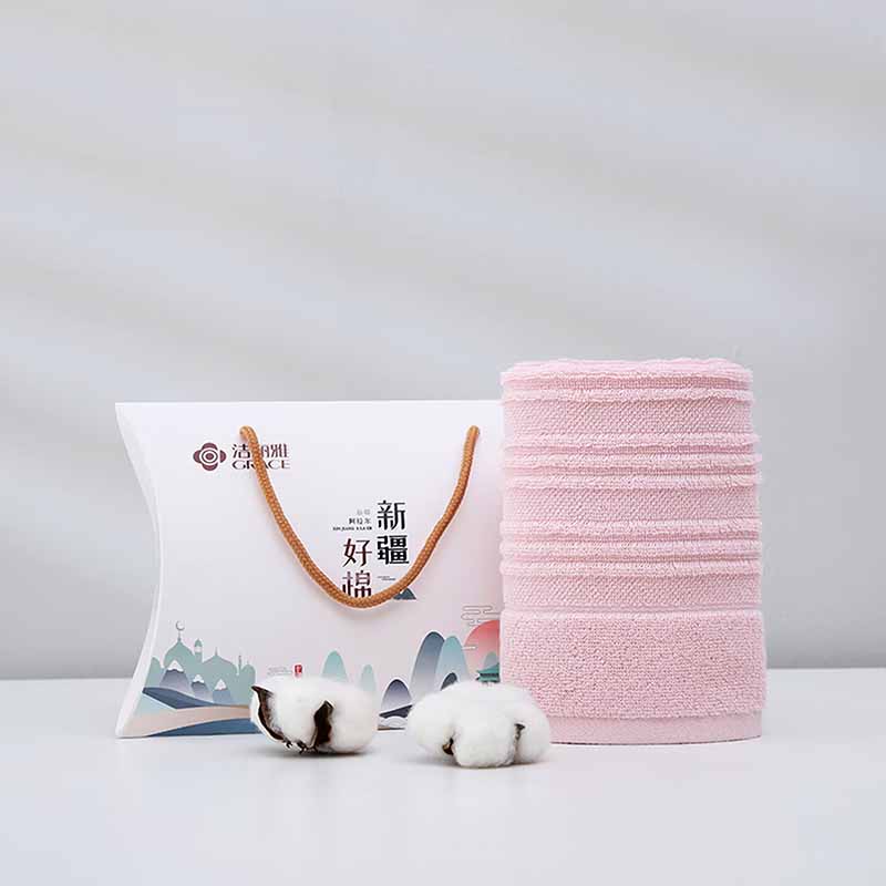 洁丽雅经典全棉优品-1面巾*1条