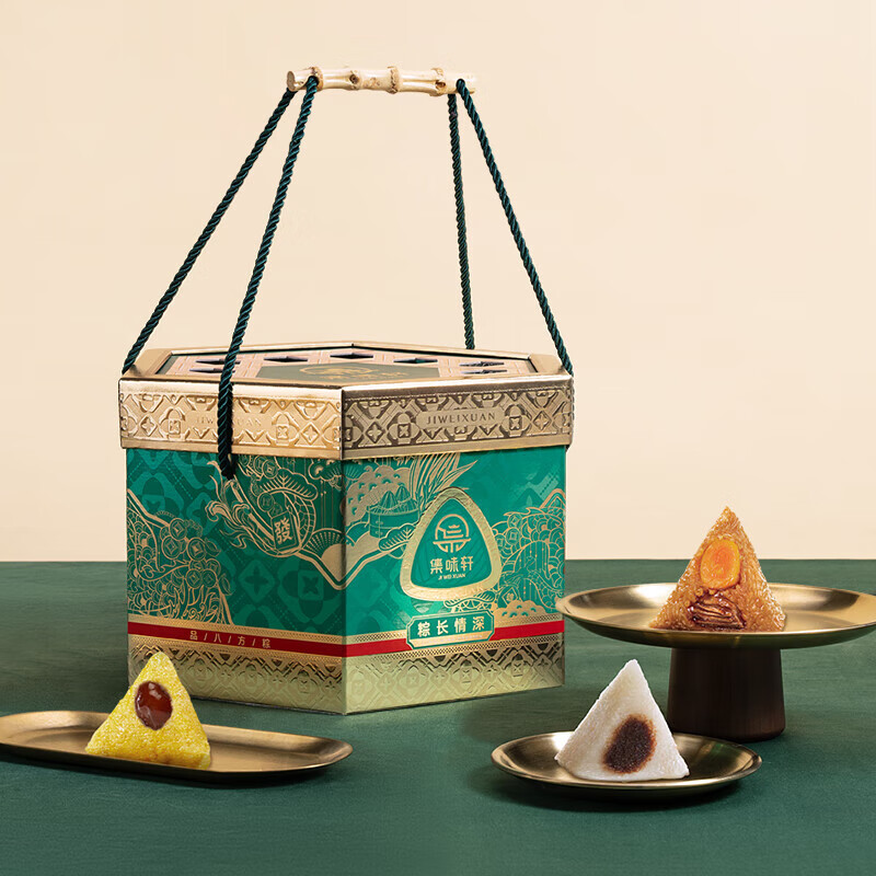 集味轩粽长情深1690g