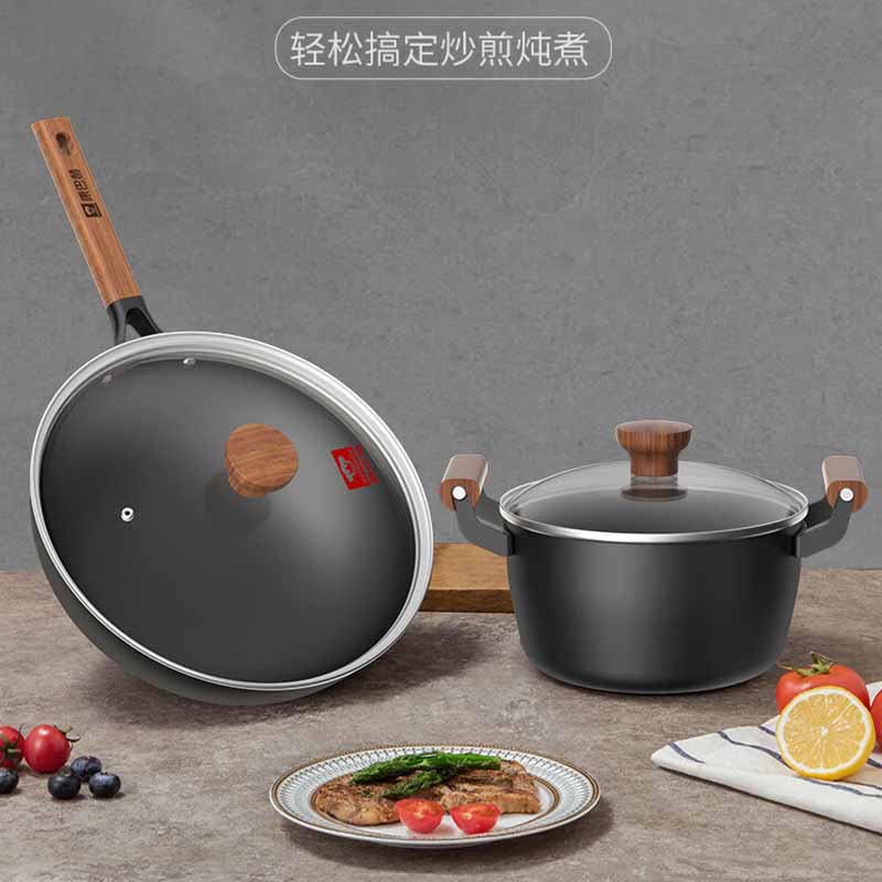 康巴赫-有钛不粘锅具两件套32cm炒锅+22cm汤锅