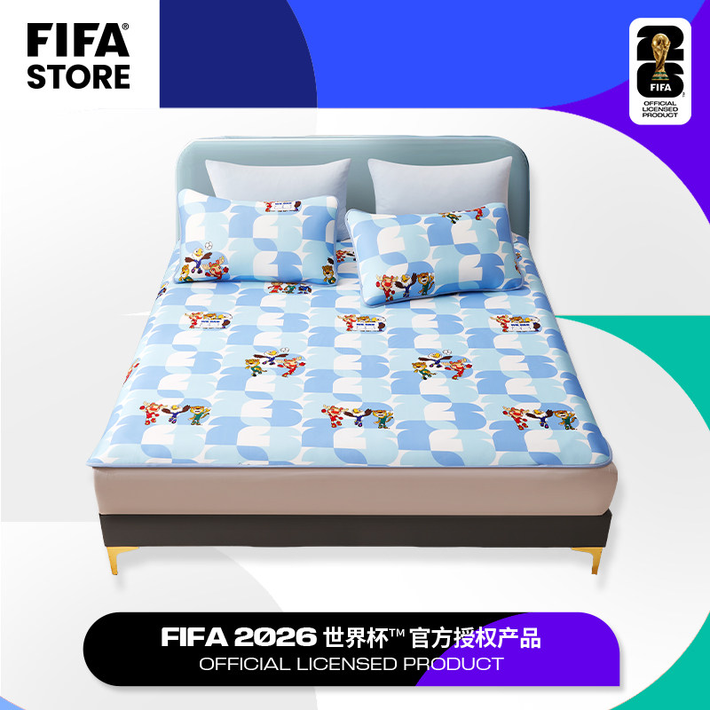 FIFA2026世界杯凉席三件套2