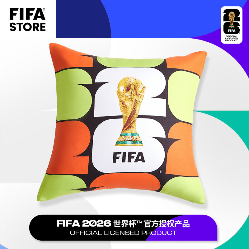 FIFA2026世界杯靠垫(大力神杯A）
