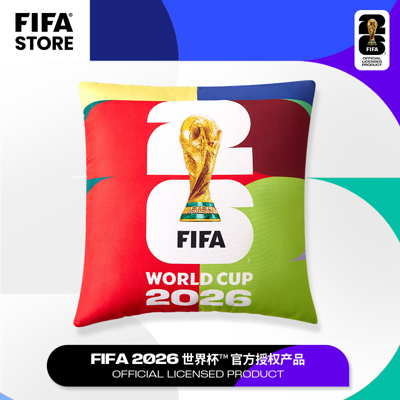 FIFA2026世界杯靠垫（被）