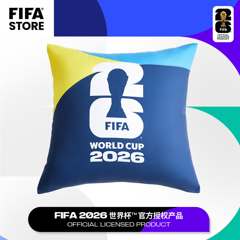 FIFA2026世界杯靠垫（大力神杯B）