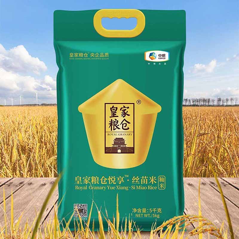 中粮皇家粮仓悦享丝苗米5kg