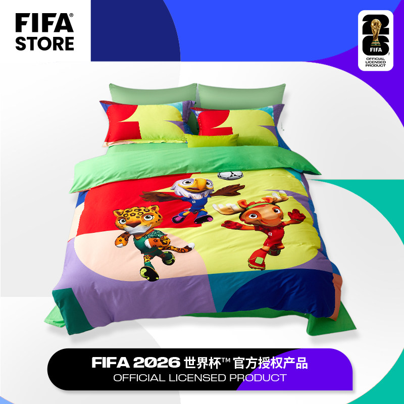FIFA2026世界杯数码印花四件套HL-TJ-012-2