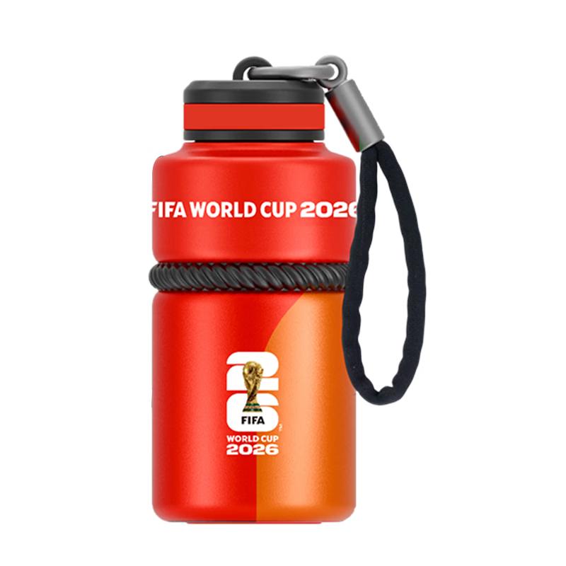 FIFA美加墨世界杯纪念品能量口袋保温杯245ml红色