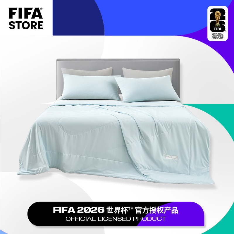FIFA2026世界杯素色凉感被