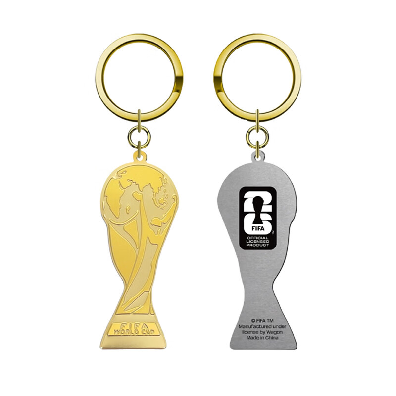 FIFA2026美加墨世界杯纪念品2D金杯挂件创意饰品