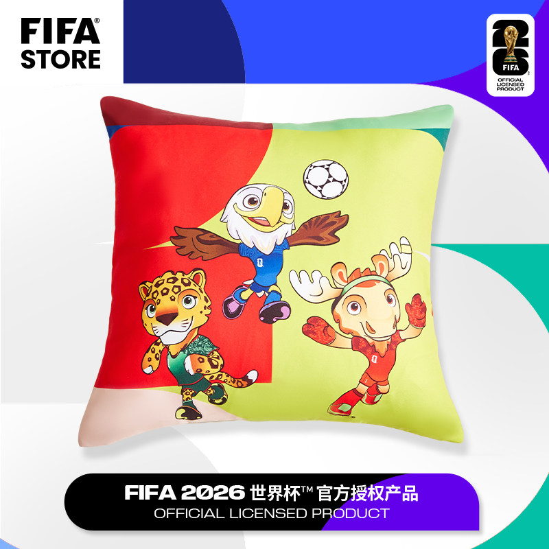 FIFA2026世界杯靠垫（26吉祥三宝红绿）