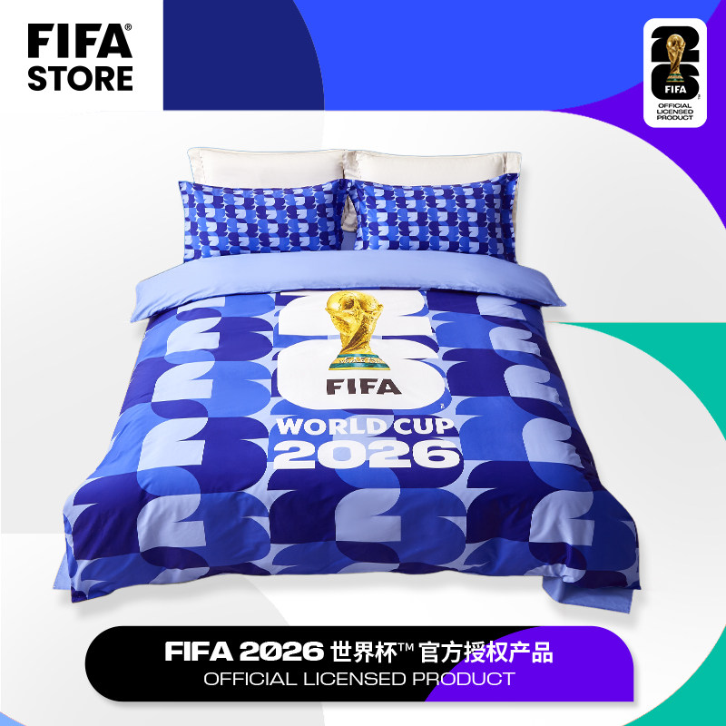 FIFA2026世界杯数码印花四件套HL-TJ-011-2