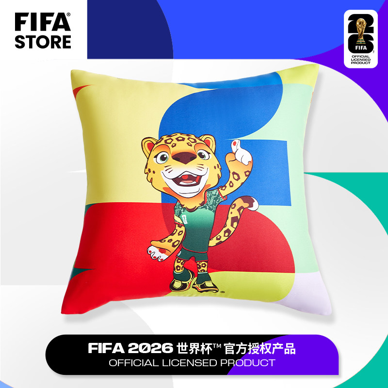 FIFA2026世界杯靠垫（墨西哥美洲豹）