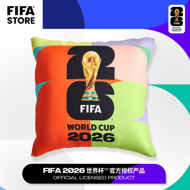 FIFA2026世界杯靠垫（被）