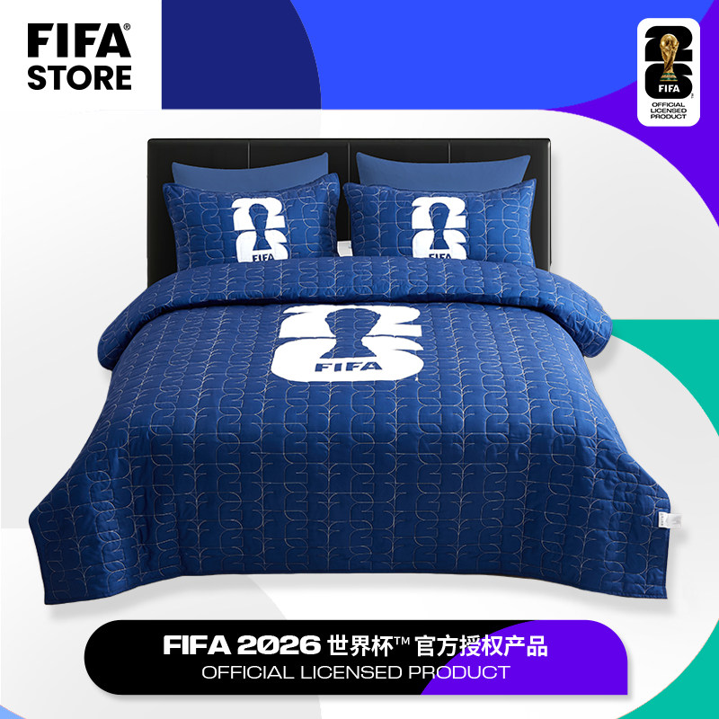 FIFA2026世界杯绗缝毯三件套2