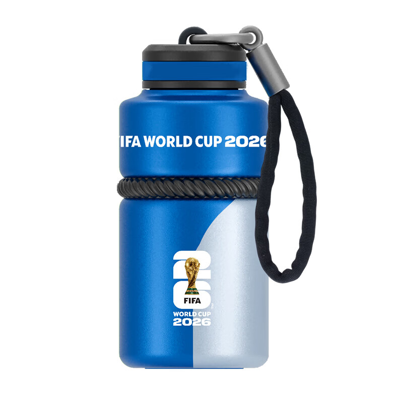 FIFA美加墨世界杯纪念品能量口袋保温杯245ml蓝色