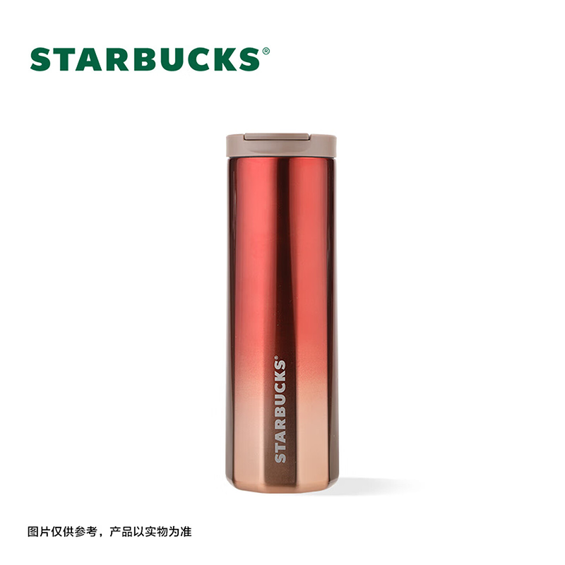 星巴克星巴克开运红款翻盖杯