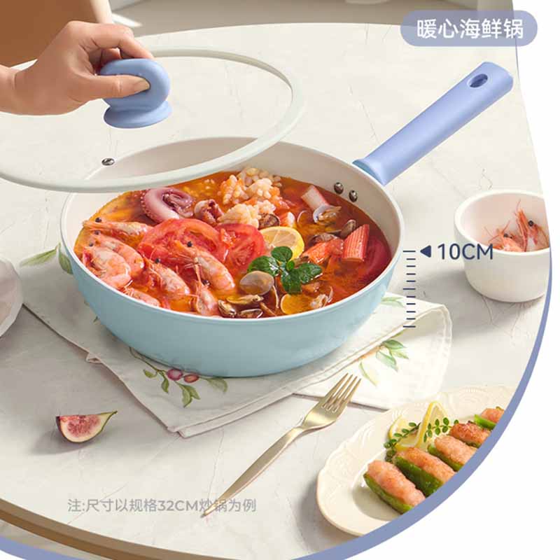 帅康蓝墩墩炒锅32cm