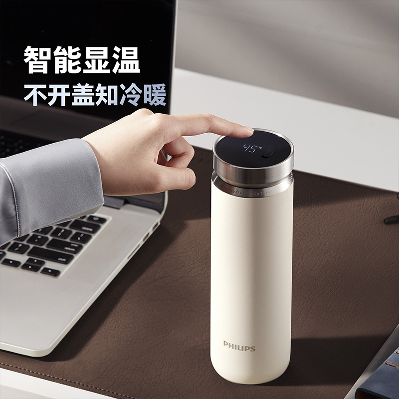 PHILIPS保温杯AWP3310WH/93