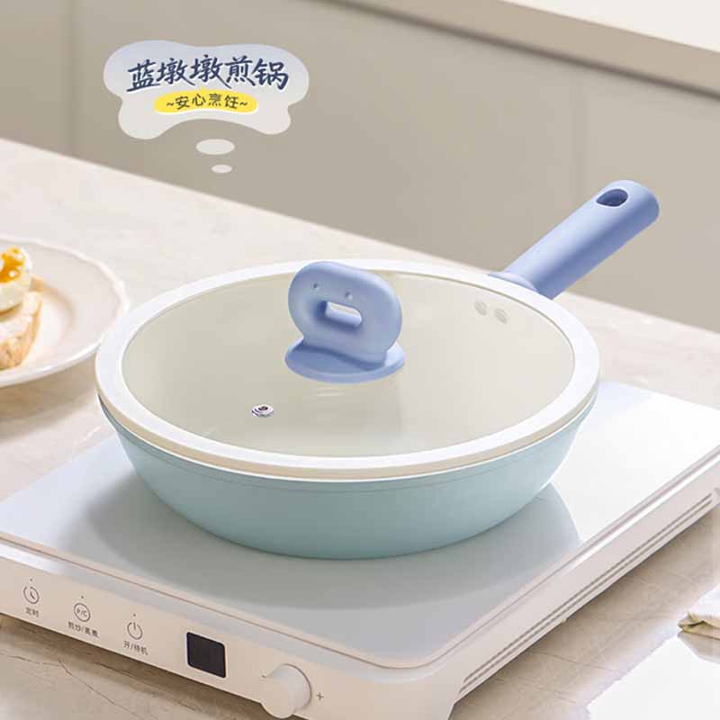 帅康蓝墩墩煎锅26cm