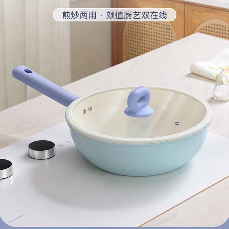 帅康蓝墩墩炒锅28cm