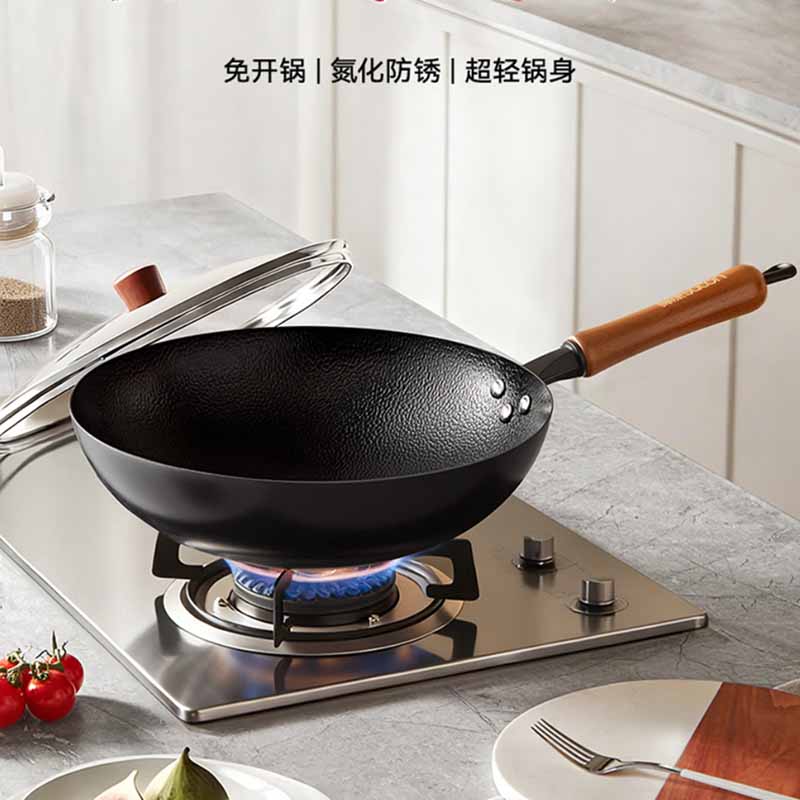 帅康锤纹铁锅30cm