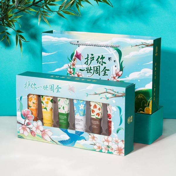 承夏文化护你一世周全护手霜礼盒