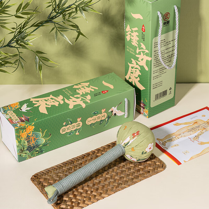 承夏文化一锤安康艾草锤礼盒