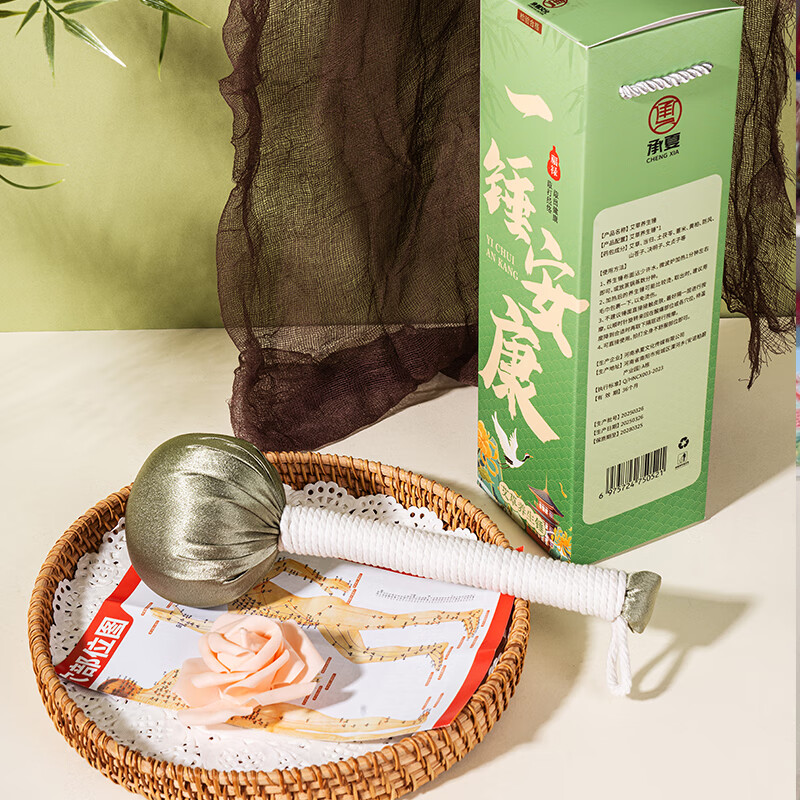 承夏文化一锤安康锦绣艾草锤礼盒