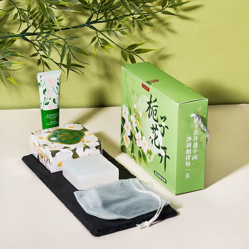 承夏文化栀子花开美肤套装