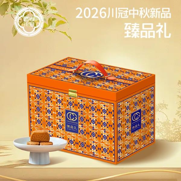 川冠臻品礼1560g