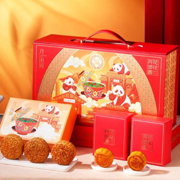川冠月团圆1060g