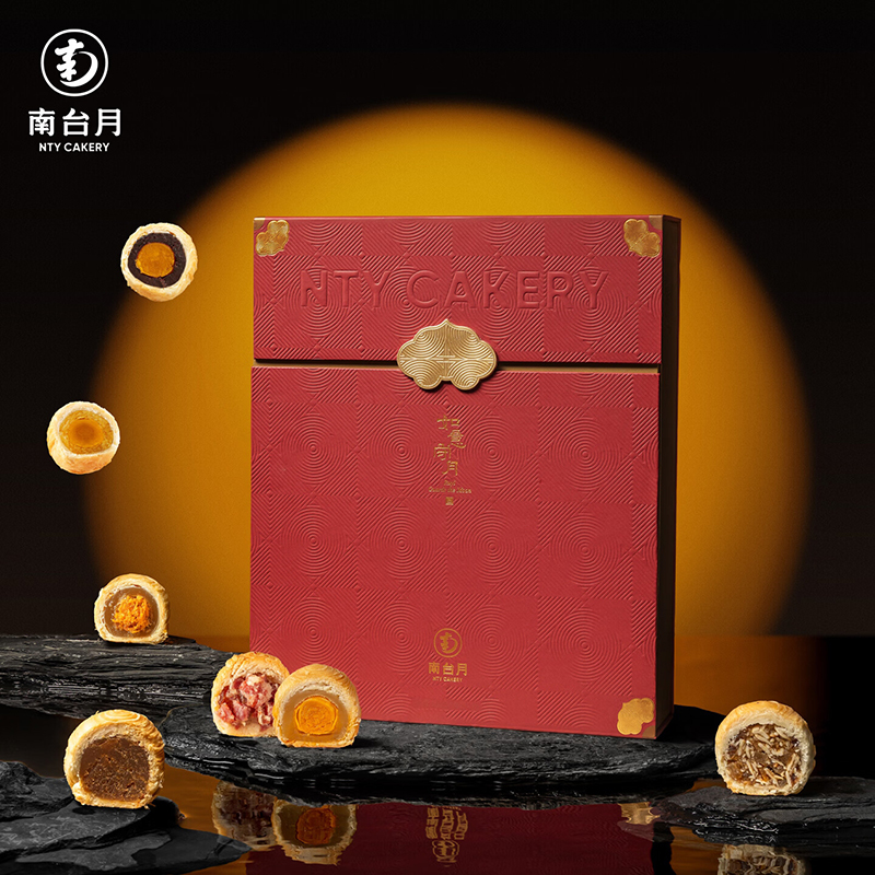南台月如意守月700g