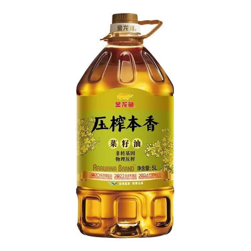 金龙鱼压榨本香菜籽油(非转基因)5L