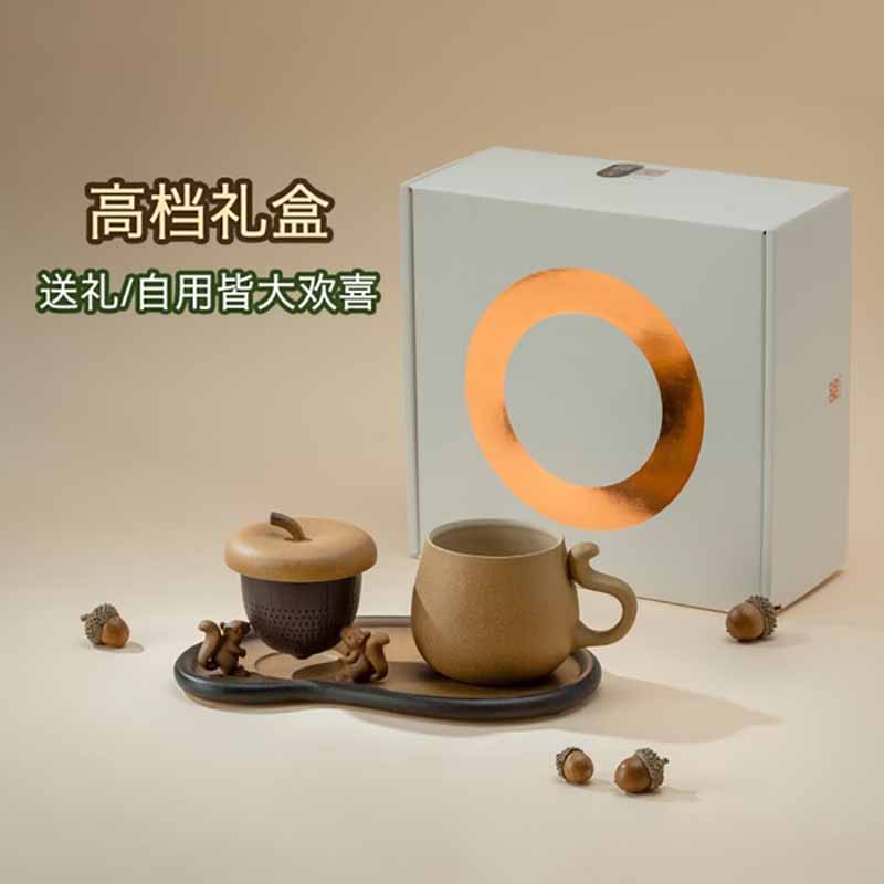 万仟堂举个栗子·办公杯
