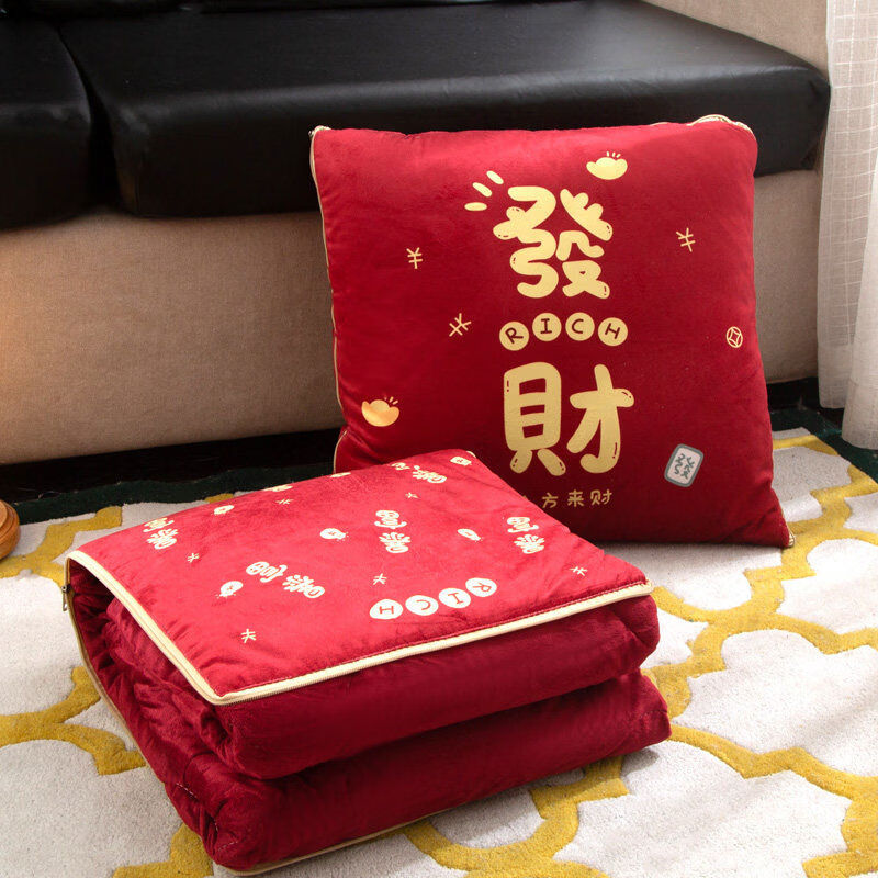 花花公子金丝绒奢华暴富抱枕被-发财