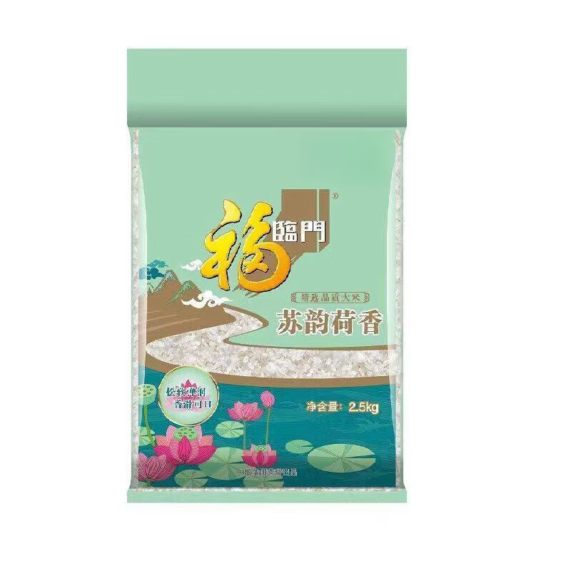 福临门苏韵荷香2.5kg