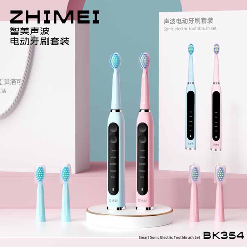 贝洛可智美-声波电动牙刷套装BK354