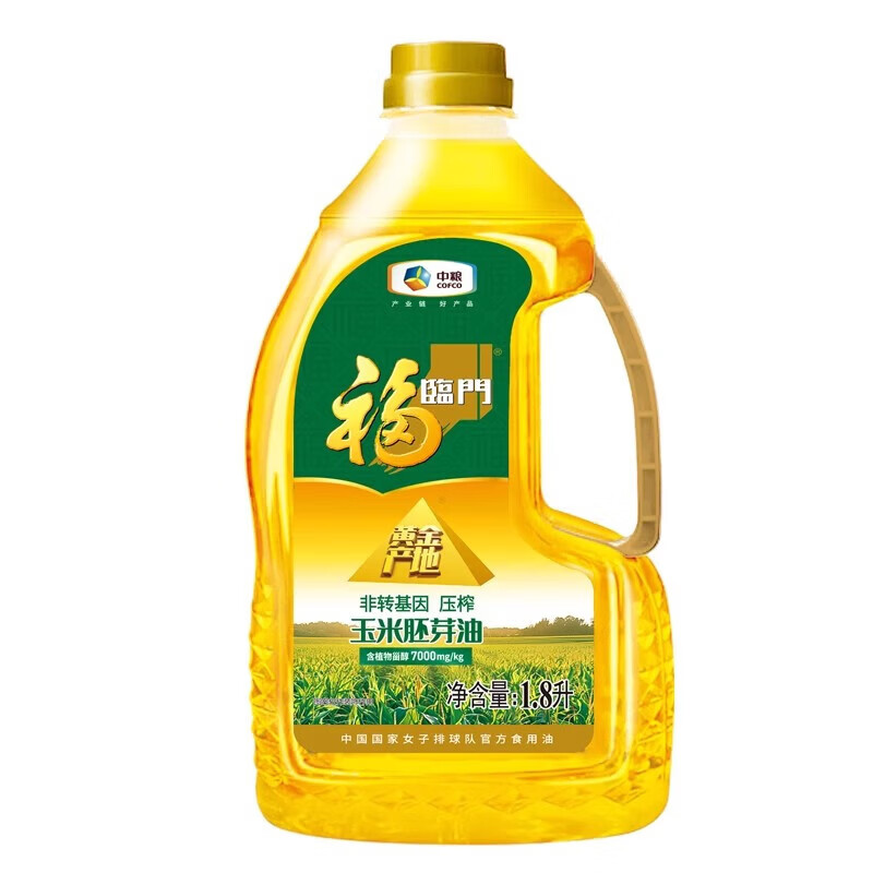福临门黄金产地玉米胚芽1.8L