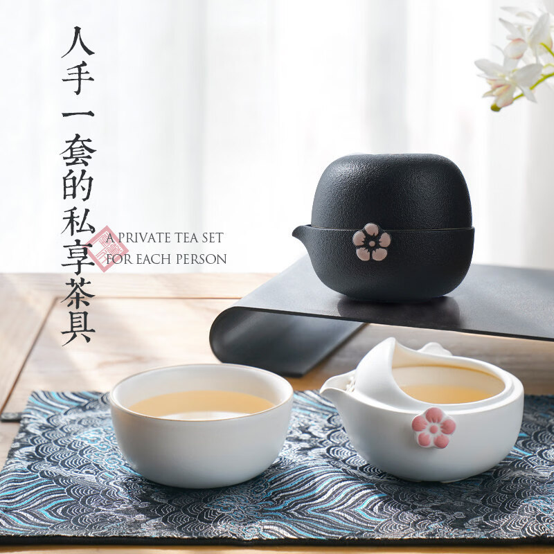 万仟堂梅花客·快客杯（新）