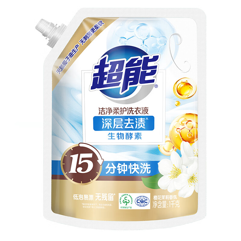 1000g超能洗衣液