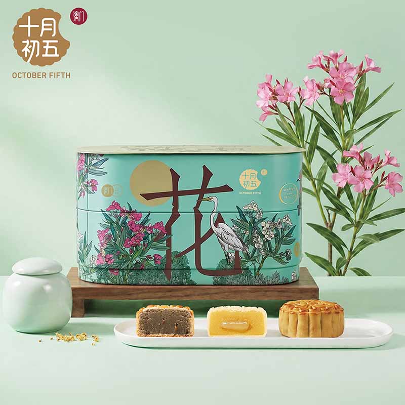 十月初五花好月圆月饼礼盒（铁盒）1000g