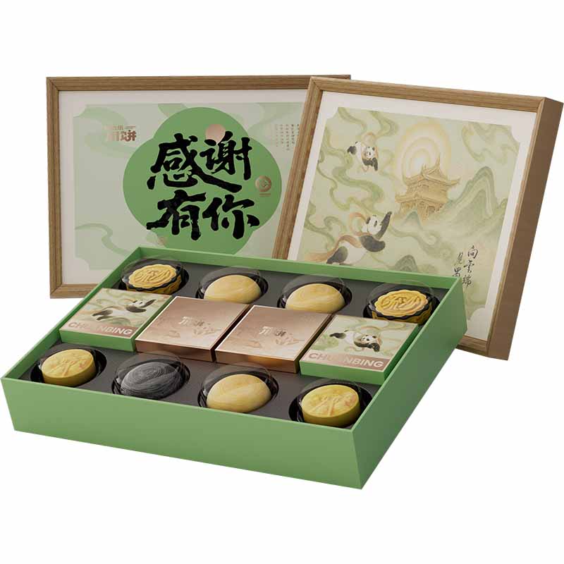 爱达乐感谢有你780g