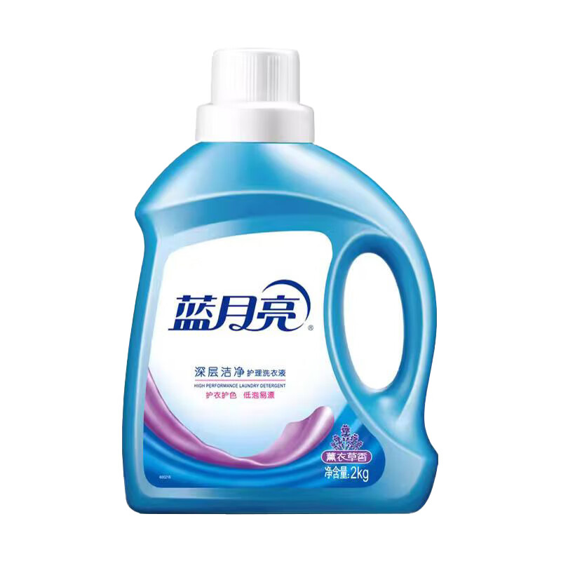 2kg蓝月亮洗衣液