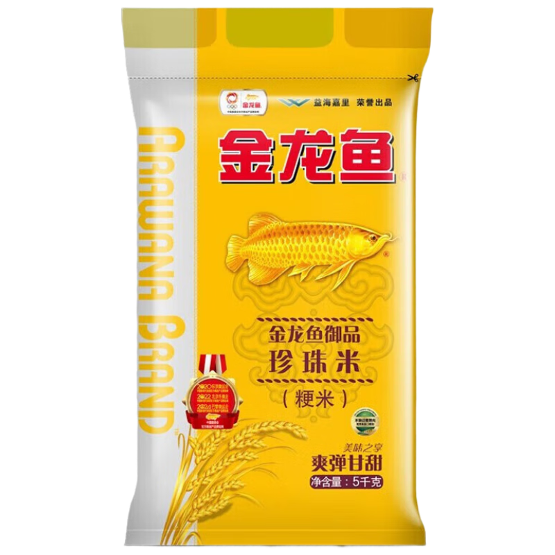 金龙鱼御品珍珠米5KG
