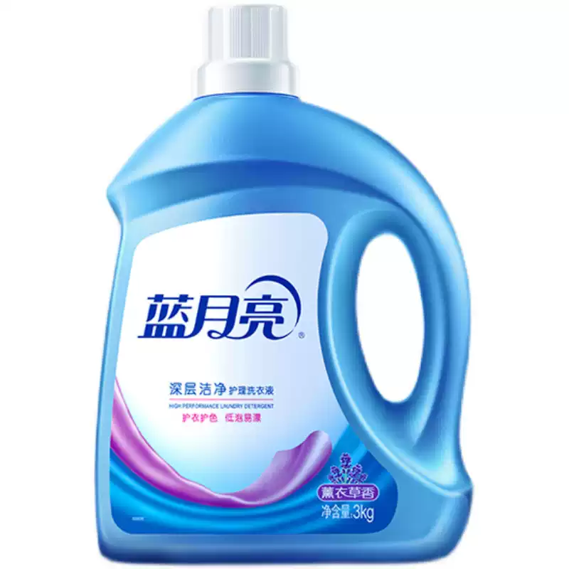 3kg蓝月亮洗衣液