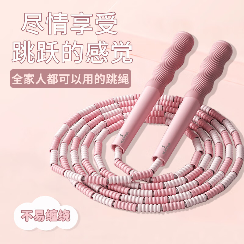 何大屋Hodtown-儿童跳绳HDW1706