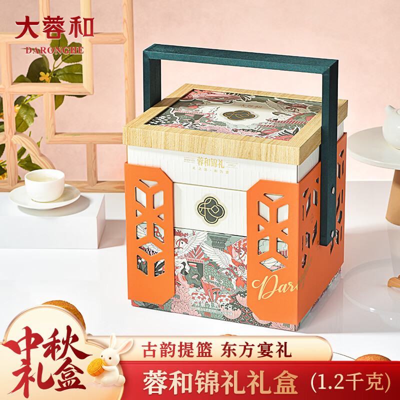 大蓉和蓉和锦礼1200g
